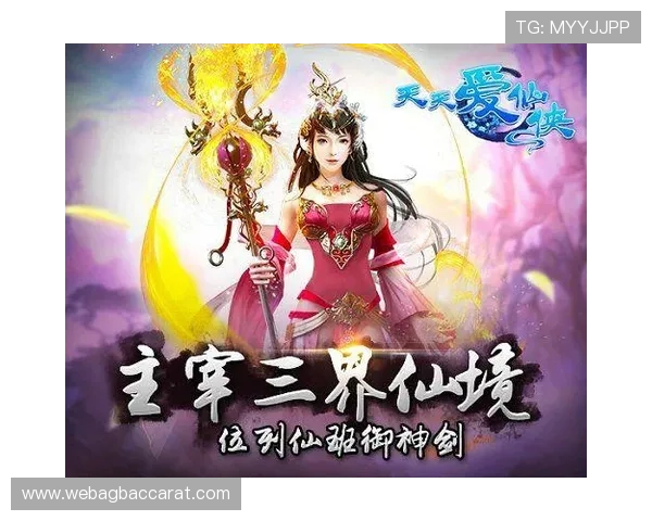 爱游戏真人app下载官网官方授权，保障玩家权益提供优质的真人游戏服务