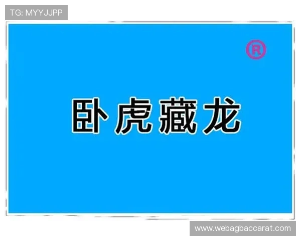馬會投注线上手机版安全可靠，轻松享受高效便捷的投注体验