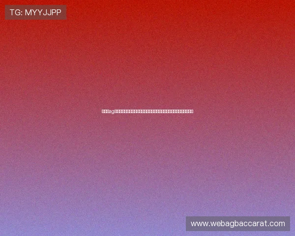 专业的ag视讯网站如何打造世界杯主题报道，提升用户体验与网站流量的实用技巧