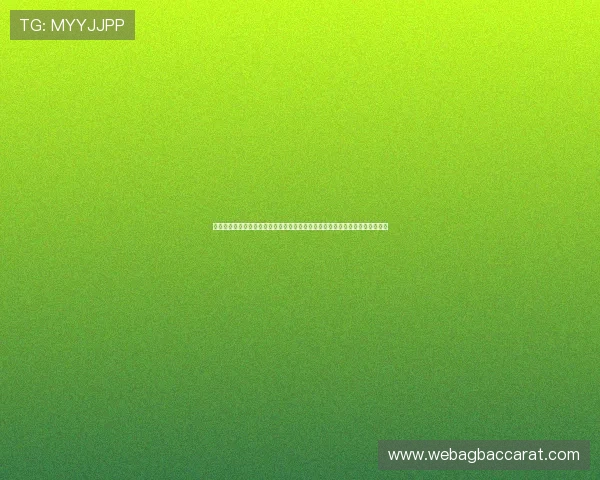 在亚博体育真人手机版上享受世界杯赛事的高清直播、赛程提醒与赛事回放服务