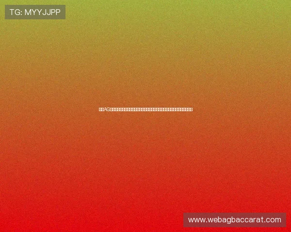 通过AG真人视讯官网轻松体验多样化的真人娱乐项目满足不同玩家的个性化娱乐需求