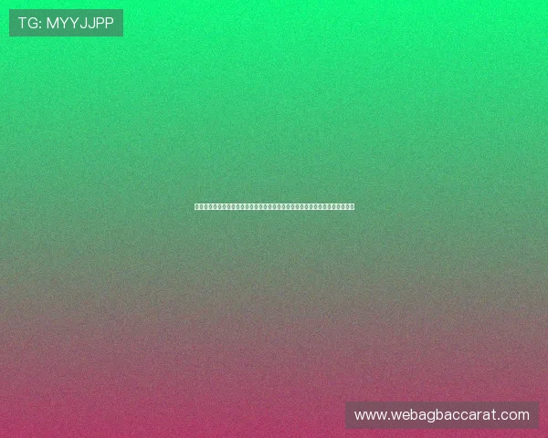 黑白足球百家乐官网详细的玩法攻略与技巧分享，帮助玩家提升胜率和游戏水平